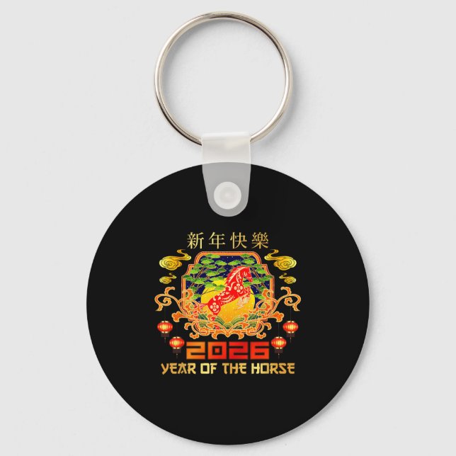 Happy Chinese New Year 2026 Lunar New Year Of The  Key Ring (Front)