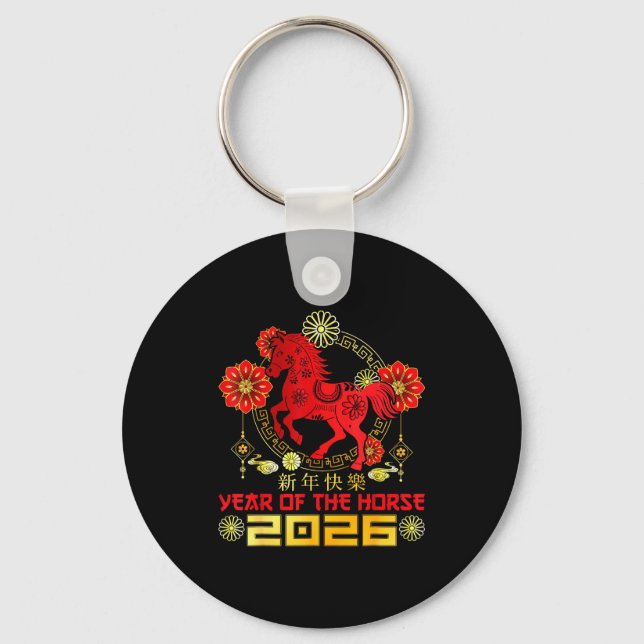 Happy Chinese New Year 2026 Lunar New Year Of The  Key Ring (Front)