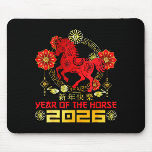 Happy Chinese New Year 2026 Lunar New Year Of The  Mouse Pad