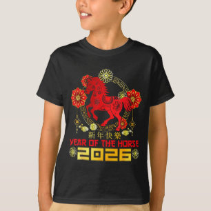 Happy Chinese New Year 2026 Lunar New Year Of The  T-Shirt
