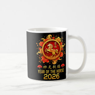 Happy Chinese New Year 2026 Lunar Year Of The Hors Coffee Mug