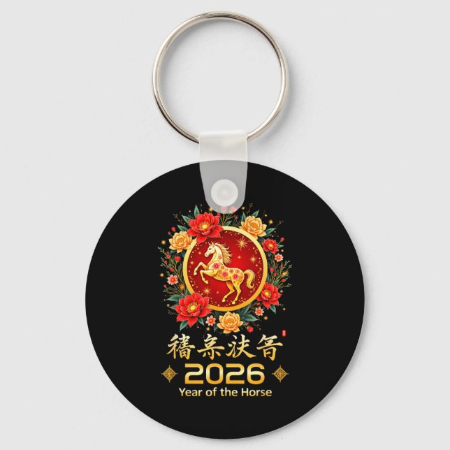 Happy Chinese New Year 2026 Lunar Year Of The Hors Key Ring (Front)