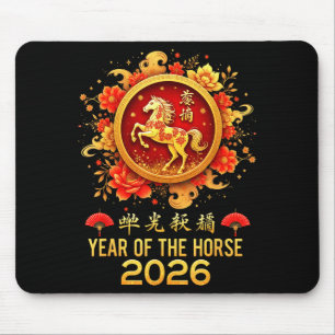 Happy Chinese New Year 2026 Lunar Year Of The Hors Mouse Pad
