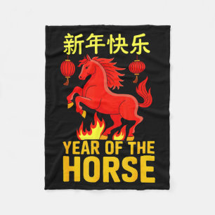 Happy Chinese New Year 2026 Shirt Year Of The Hors Fleece Blanket