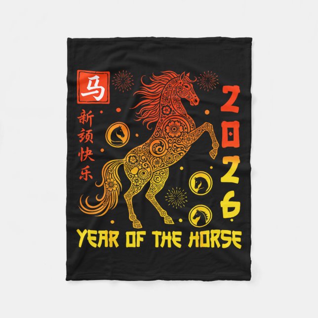 Happy Chinese New Year 2026 Traditional Year Of Th Fleece Blanket (Front)