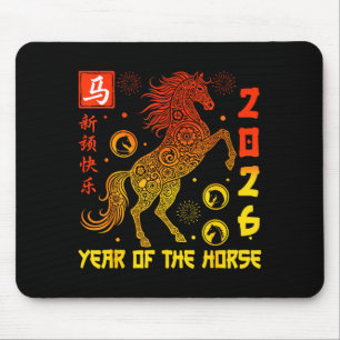 Happy Chinese New Year 2026 Traditional Year Of Th Mouse Pad