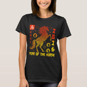 Happy Chinese New Year 2026 Traditional Year Of Th T-Shirt