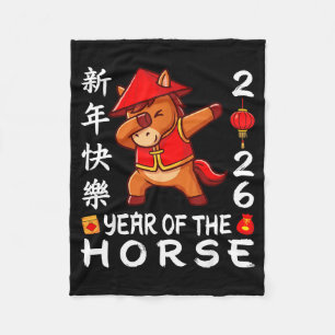 Happy Chinese New Year 2026 Year Of The Horse 2026 Fleece Blanket