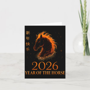 Happy Chinese New Year 2026 Year Of The Horse Flam Card