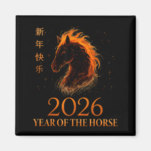 Happy Chinese New Year 2026 Year Of The Horse Flam Magnet