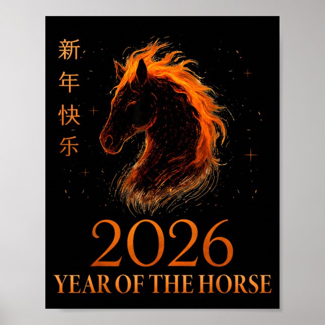 Happy Chinese New Year 2026 Year Of The Horse Flam Poster (Front)