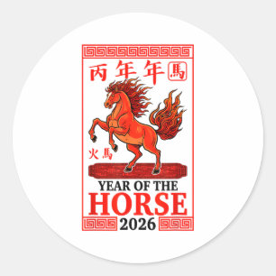 Happy Chinese New Year 2026 Year Of The Horse Horo Classic Round Sticker