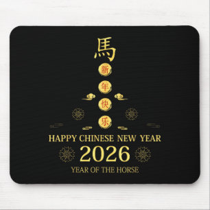 Happy Chinese New Year 2026 - Year Of The Horse Lu Mouse Pad