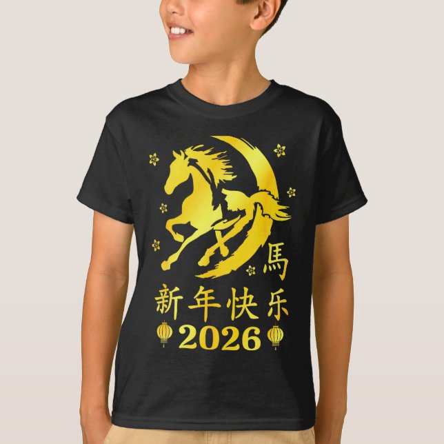 Happy Chinese New Year 2026 Year Of The Horse Luna T-Shirt (Front)