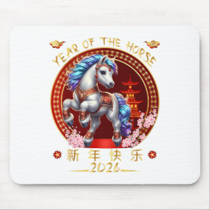 Happy Chinese New Year 2026 Year Of The Horse Zodi Mouse Pad