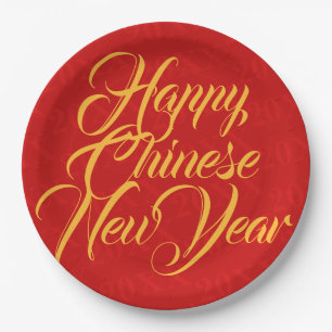 Happy Chinese New Year 20XX Paper Plate