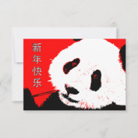 happy chinese new year : asian panda