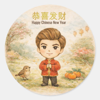 Happy Chinese New Year Classic Round Sticker