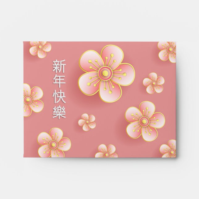 Happy Chinese New Year Envelope (Front)