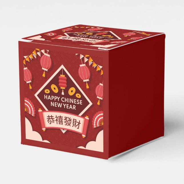 Happy Chinese New Year Favour Box (Front Side)