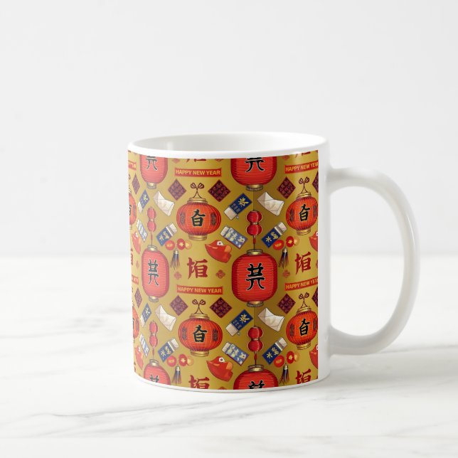 Happy Chinese New Year Gift Coffee Mug (Right)