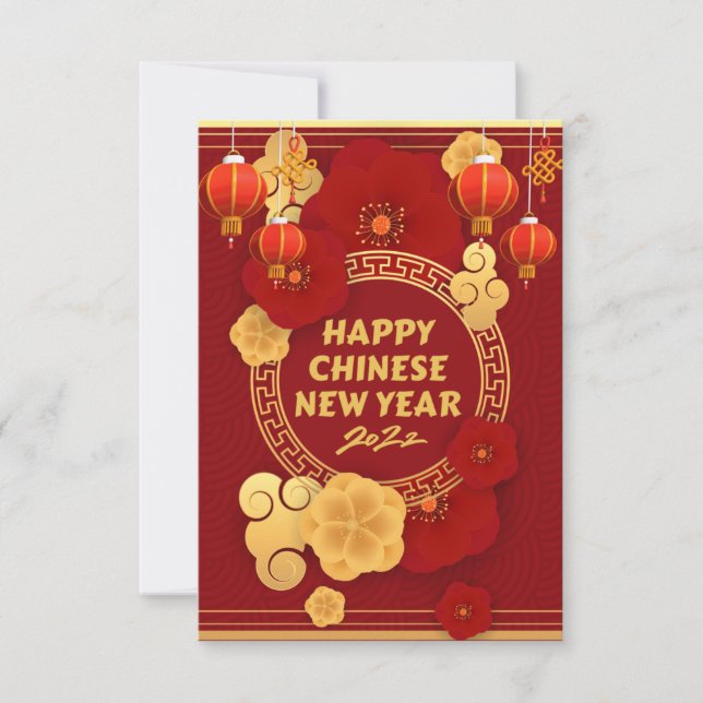 Happy Chinese New Year Invitation (Front)