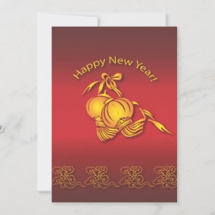 Happy Chinese New Year! Invitation