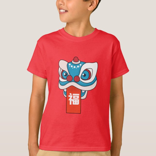 Happy Chinese New Year - Lion Dance T-Shirt (Front)