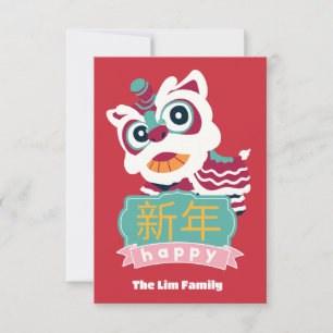 happy chinese new year lion dance thank you card