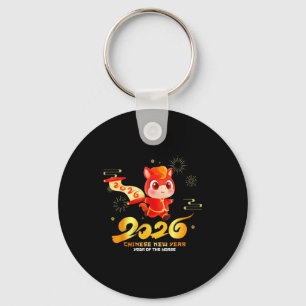 Happy Chinese New Year Of Horse Cartoon Cute For K Key Ring