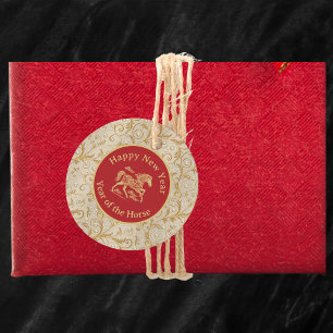 Happy Chinese New Year of Horse Elegant Gold Red Favour Tags