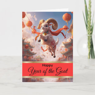 Happy Chinese New Year of the Goat Custom Card