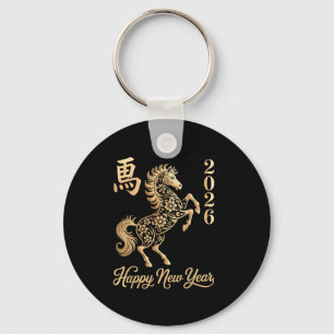 Happy Chinese New Year Of The Horse 2026 For Men W Key Ring