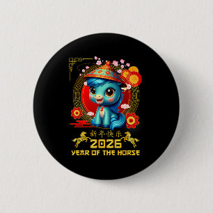 Happy Chinese New Year Of The Horse 2026 Lunar New 6 Cm Round Badge