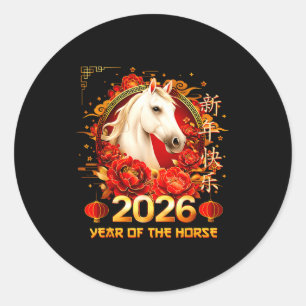 Happy Chinese New Year Of The Horse 2026 Lunar New Classic Round Sticker