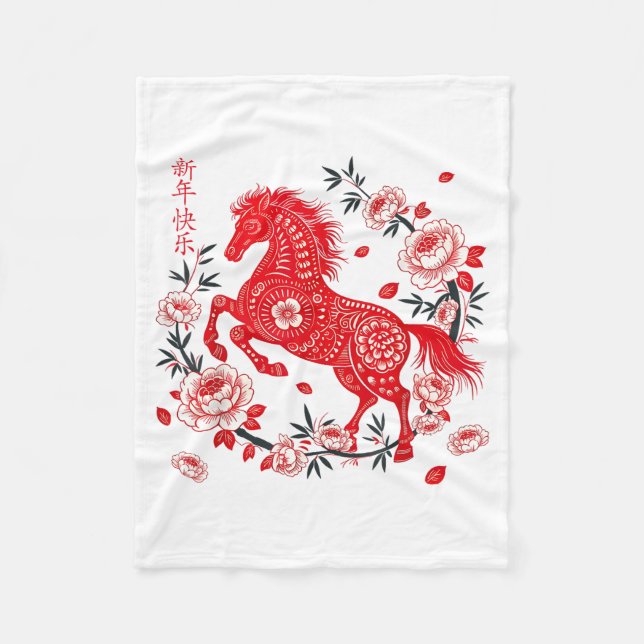 Happy Chinese New Year Of The Horse 2026 Lunar New Fleece Blanket (Front)