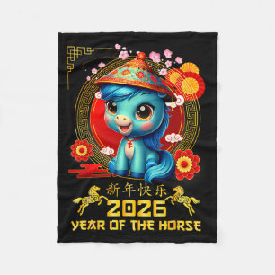 Happy Chinese New Year Of The Horse 2026 Lunar New Fleece Blanket