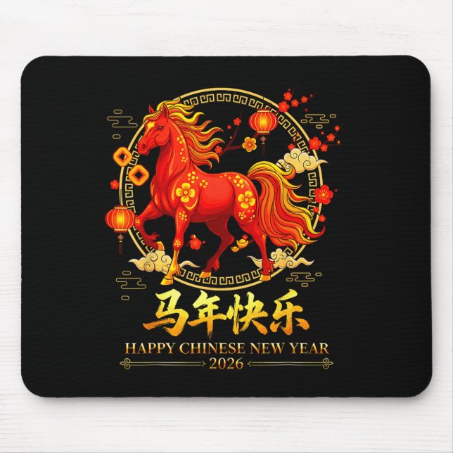 Happy Chinese New Year Of The Horse 2026 Lunar New Mouse Pad (Front)