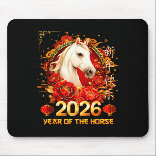 Happy Chinese New Year Of The Horse 2026 Lunar New Mouse Pad