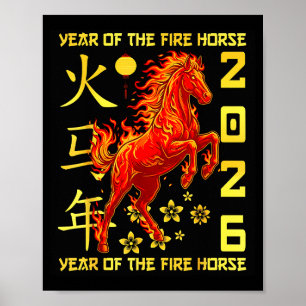 Happy Chinese New Year Of The Horse 2026 Lunar New Poster