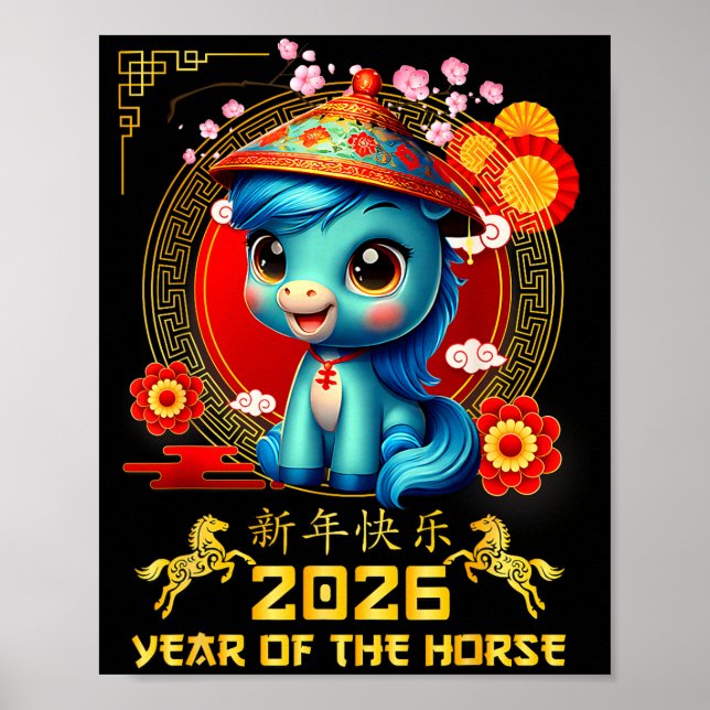 Happy Chinese New Year Of The Horse 2026 Lunar New Poster (Front)