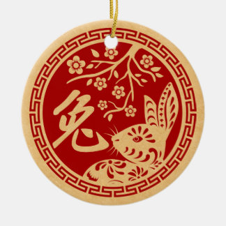Happy Chinese New Year of the Rabbit 2023 Ceramic Tree Decoration