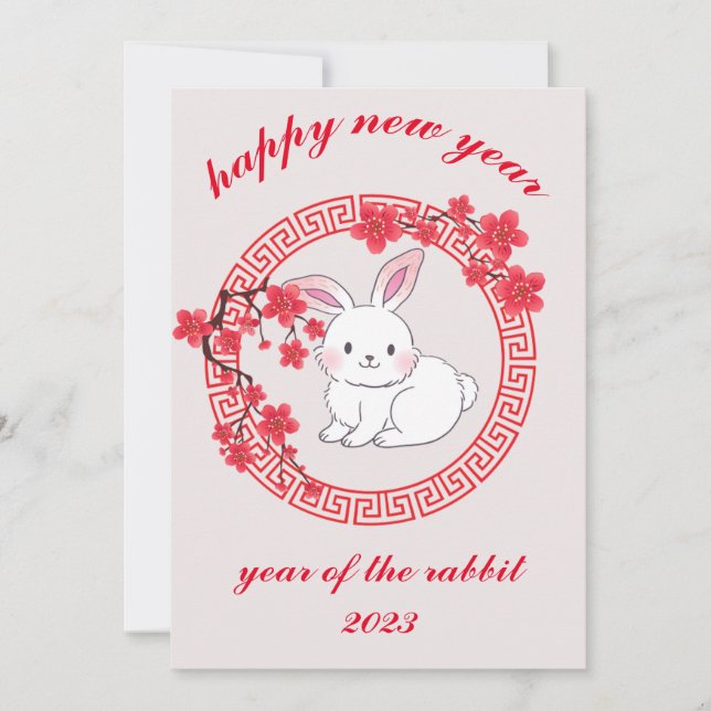  happy Chinese new year of the rabbit 2023 Holiday Card (Front)