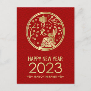 Happy Chinese New Year of the Rabbit 2023 Holiday  Postcard