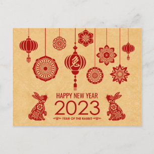 Happy Chinese New Year of the Rabbit 2023 Holiday Postcard