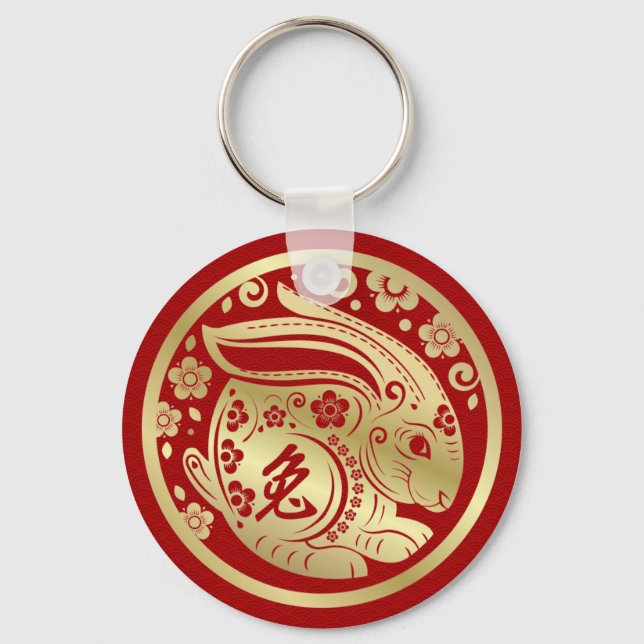 Happy Chinese New Year of the Rabbit 2023  Key Ring (Front)
