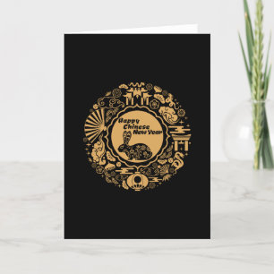 Happy Chinese New Year of the Rabbit Card