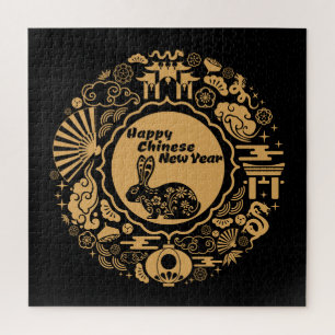Happy Chinese New Year of the Rabbit Jigsaw Puzzle