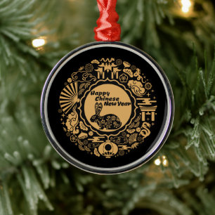 Happy Chinese New Year of the Rabbit Metal Tree Decoration