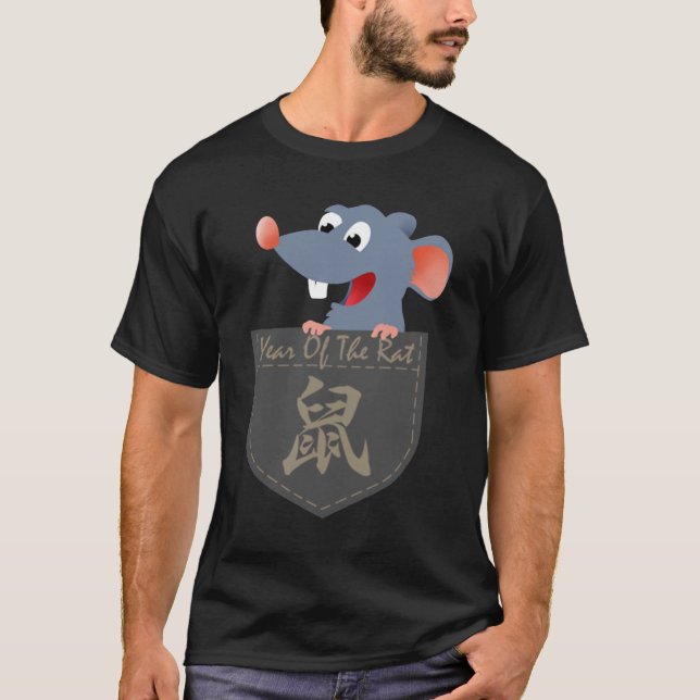 Happy Chinese New Year Of The Rat 2020 Little Rat  T-Shirt (Front)